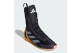 adidas Speedex Ultra (IF0478) schwarz 4