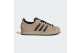 adidas Superstar II (IH9320) beige 1