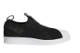 adidas Superstar Slip On (CQ2382) bunt 3