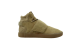 adidas Tubular Invader Strap (CG5069) beige 1