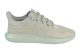 adidas Tubular Shadow Ash Silver (B37594) beige 2