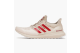 adidas UltraBoost 1.0 Ultra Boost Indiana (FY5807) beige 2