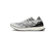 adidas Ultra Boost Uncaged (CG4095) bunt 2