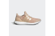 adidas UltraBoost 5.0 DNA (FZ3977) beige 1