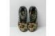 adidas A Bathing Ape x 4.0 Camo Bape Ultra Boost (F35097) bunt 4