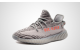 adidas yeezy boost 350 v2 bold ah2203