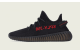 adidas Yeezy Boost 350 V2 (CP9652) schwarz 1