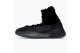 Yeezy Yeezy BSKTBL Knit Onyx (HQ6762) schwarz 2