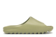 Yeezy Yeezy Resin Slide (FX0494) beige 2