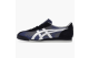Asics Corsair Bruce Lee Bait (D50HK 5001) bunt 1