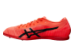 Asics Cosmoracer Ld 2 Tokyo (1093A121.701) rot 5