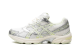Asics Gel 1130 Silver Pack Green (1202A505 101) beige 1
