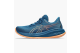 Asics Gel Cumulus 26 Rich Navy Faded (1011B792-403) blau 2