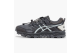 Asics Gel FujiTrabuco 7 Chemist Creations x Carbon (1021A257-025) schwarz 2