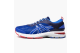 Asics Gel Kayano Mita x 25 Trico (1011A587-403) blau 2