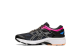 Asics Gel Kayano 26 (1012A457-004) schwarz 1