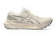 Asics Gel Kayano 30 Oatmeal (1011B548-250) beige 3