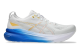 Asics Gel Kayano 31 Breeze (1011B867-102) weiss 2