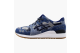 Asics Gel Lyte III Ranru (HN7T0 4958) bunt 2