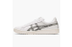 Asics Atmos x Gel PTG Python (1203A076-102) weiss 2