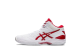 Asics Gelhoop V12 Classic (1063A021-102) weiss 1