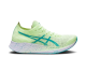 Asics Magic Speed (1012A895-750) grün 4