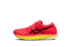 Asics Metaspeed Edge Performance (1012B258-650) rot 1