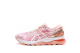 Asics Nimbus 21 Wuxi Marathon (1012A549-700) pink 1