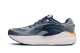 Brooks Defyance Max (110458-1D-161) bunt 2