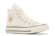 Converse High Mystic World (572431C) beige 5