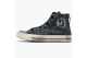 Converse Undercover x Chuck 70 Hi Camo (164833C) bunt 2