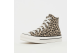 Converse CHUCK TAYLOR ALL STAR Eva Lift (A16592C) beige 2