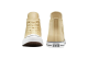 Converse Chuck Taylor All Star (A13277C) beige 4