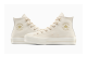 Converse Chuck Taylor All Star Lift Platform Glam Leather (A14517C) beige 2