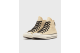 Converse GORE TEX Waterproof (A13294C) beige 2