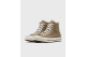Converse HI (A13333C) beige 2