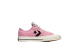 Converse Star Player Reverse Terry (168755C) bunt 2
