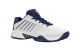 K-Swiss HYPERCOURT EXPRESS 2 HB (06614146M) weiss 2