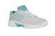 K-Swiss Hypercourt Express 2 Carpet (96804-190) weiss 3