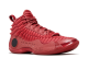 Li-Ning Way of Wade 10 Dragon (ABAS075 5) rot 4