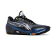 Li-Ning Wade 808 3 Ultra Nightlight (ABAT051 5) bunt 5