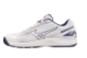 Mizuno CYCLONE SPEED 4 (V1GA238043) weiss 2