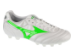Mizuno Morelia II Japan (P1GA250137) weiss 3