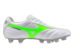 Mizuno Morelia II Pro (P1GA251337) weiss 3