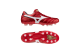 Mizuno Morelia Ii Pro 2 (P1GA2506-60) rot 1