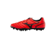 Mizuno Morelia Neo II (P1GA210660) rot 2