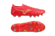 Mizuno Morelia Neo Iv Beta Made In Japan Release Mix (P1GC2340-64) rot 5