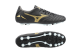 Mizuno Morelia Neo IV Pro Ag (P1GA2335-50) schwarz 5
