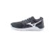 Mizuno Supersonic 2 Gray (V1GC204005) grau 1