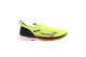 Mizuno Wave Duel 2 Wide (U1GD207010) gelb 2